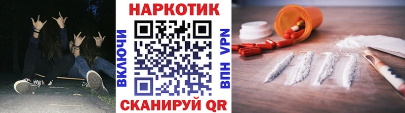 Хочу наркоту Сухиничи Кокаин  Меф мяу мяу 