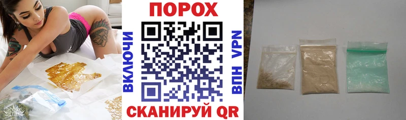 мега сайт  Сухиничи  АМФЕТАМИН 97% 