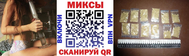 БУТИРАТ 1.4BDO  где продают   Сухиничи 