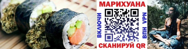 Canna-Cookies конопля где можно купить Сухиничи