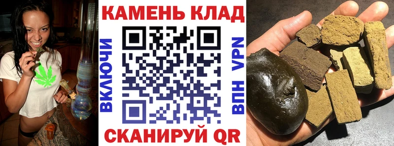 ГАШИШ Ice-O-Lator  Сухиничи 