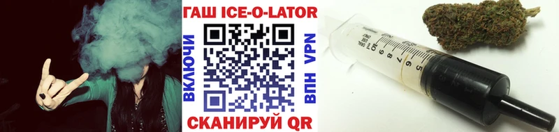 ГАШ индика сатива Сухиничи