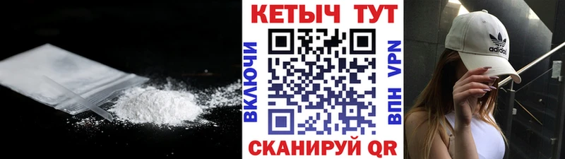КЕТАМИН ketamine  где можно купить наркотик  Сухиничи 