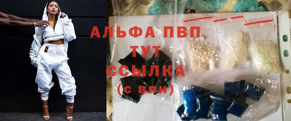 spice Коряжма
