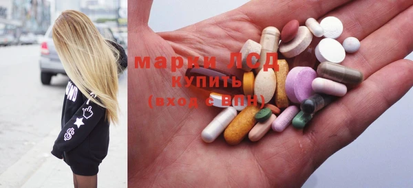 кокаин колумбия Корсаков