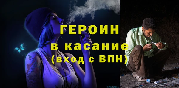 мяу мяу мука Краснотурьинск