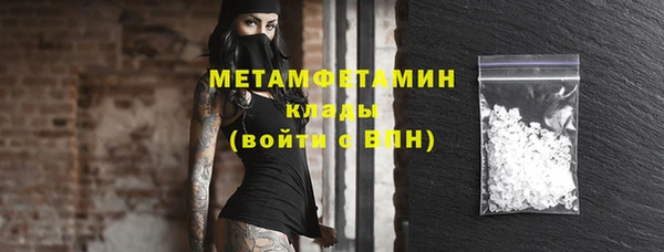 spice Коряжма