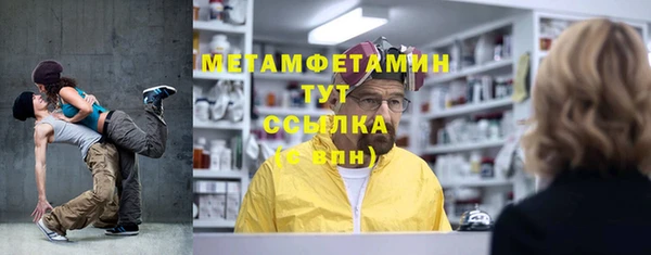 ешки Костерёво