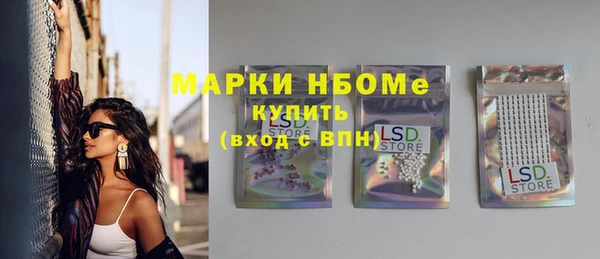 spice Коряжма