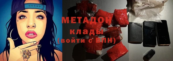 ешки Костерёво