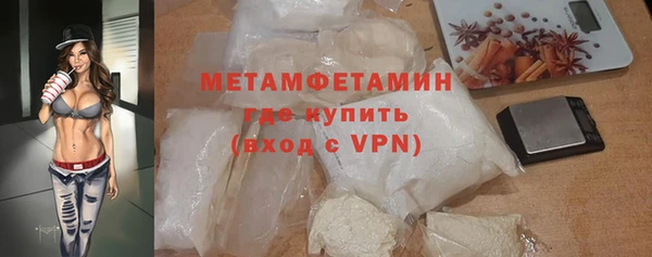ешки Костерёво