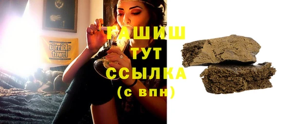 ешки Костерёво
