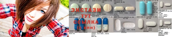кокс Куйбышев
