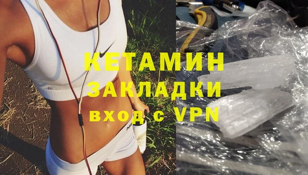 кокаин колумбия Корсаков