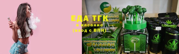 кокаин колумбия Корсаков