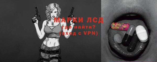 кокаин колумбия Корсаков