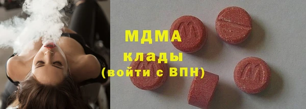 spice Коряжма