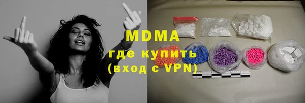 меф Кукмор