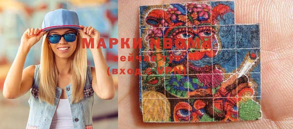 кокаин колумбия Корсаков