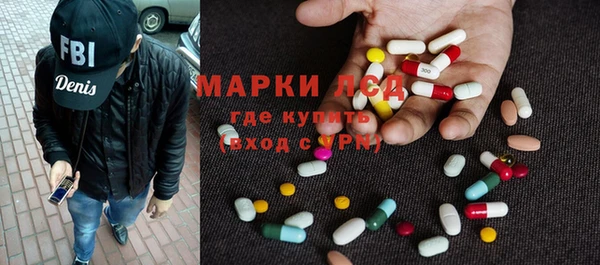 spice Коряжма
