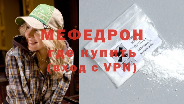 spice Коряжма