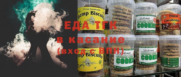 ешки Костерёво