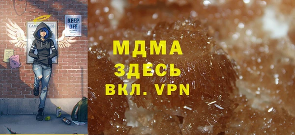 spice Коряжма