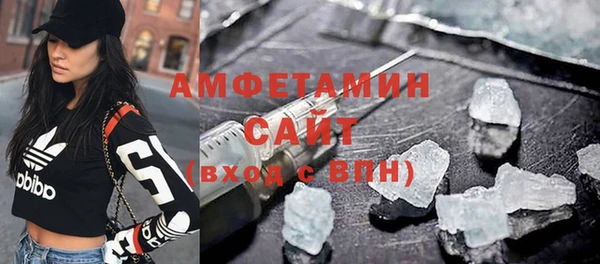мяу мяу мука Краснотурьинск