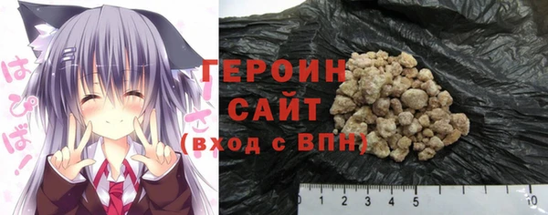 ешки Костерёво