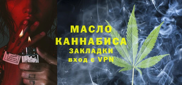 кокаин колумбия Корсаков