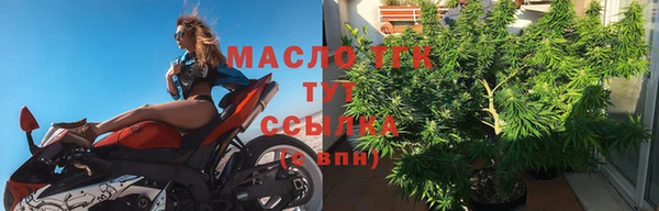 ешки Костерёво