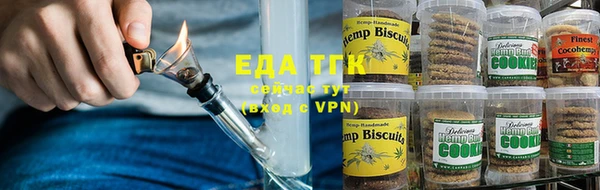 ешки Костерёво