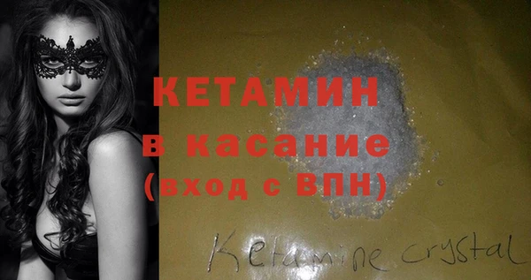 spice Коряжма
