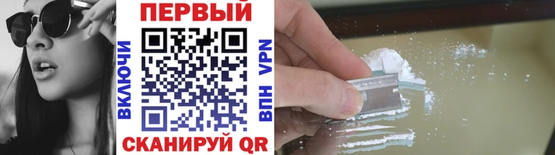 Первитин Methamphetamine как найти закладки Сухиничи