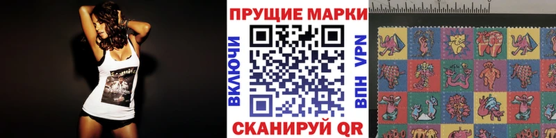 Марки N-bome 1500мкг  это телеграм  Сухиничи  купить наркотики цена 